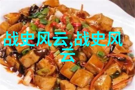 丁晓君空中剧院的翩翩高手京剧打虎的魅力传承者