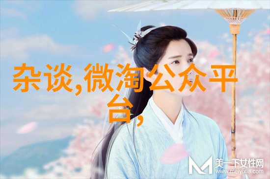 梦想之旅儿童睡前故事大全阅读的奇幻世界