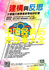 王基笑河南豫剧音乐工作者你有没有听过他的经典唱段