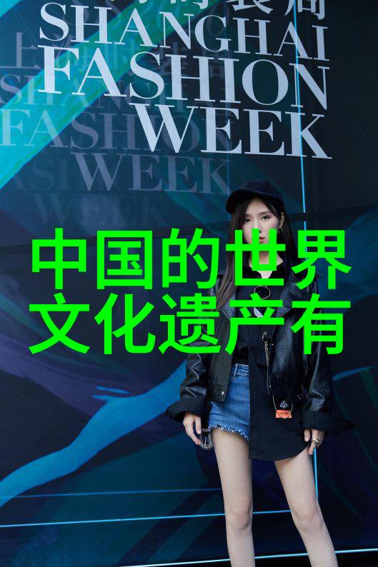 课本未提时空旅行者的秘密日记