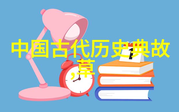 曹文诏大同总兵勇毅智略之杰