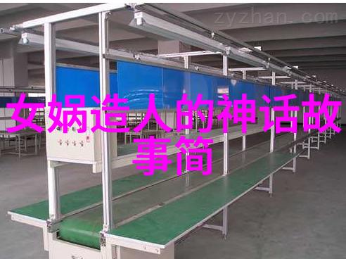 古今长河中国古代经典故事的精华篇