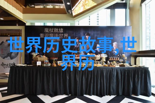 双海棠书院骑蛇难下的学术奇观
