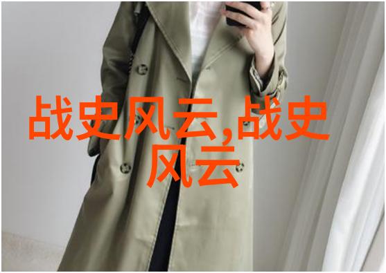 初中生必听的经典故事穿越时空的智慧传递