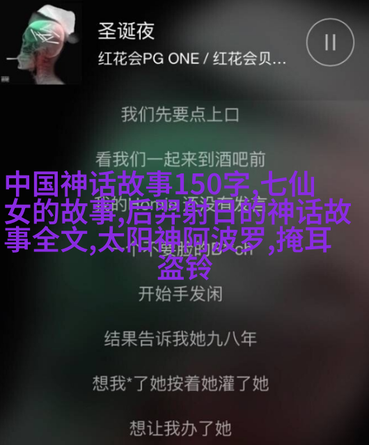 图7: 最后 四 份 之 一 