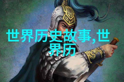 免费民间故事文案素材我是如何找到那些让人心动的老故事的