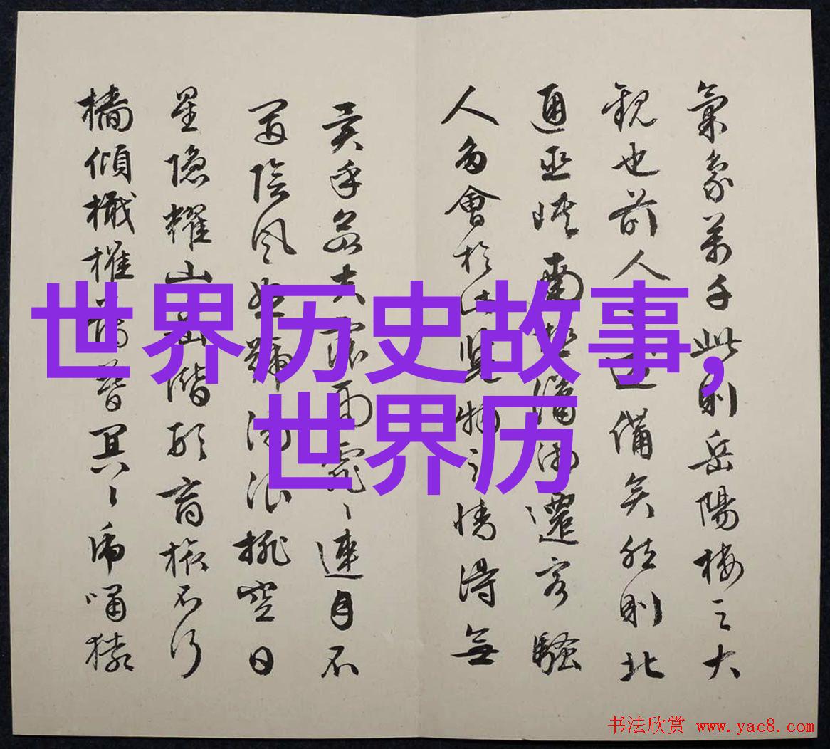 绑匪传奇诱惑与追捕的双重游戏