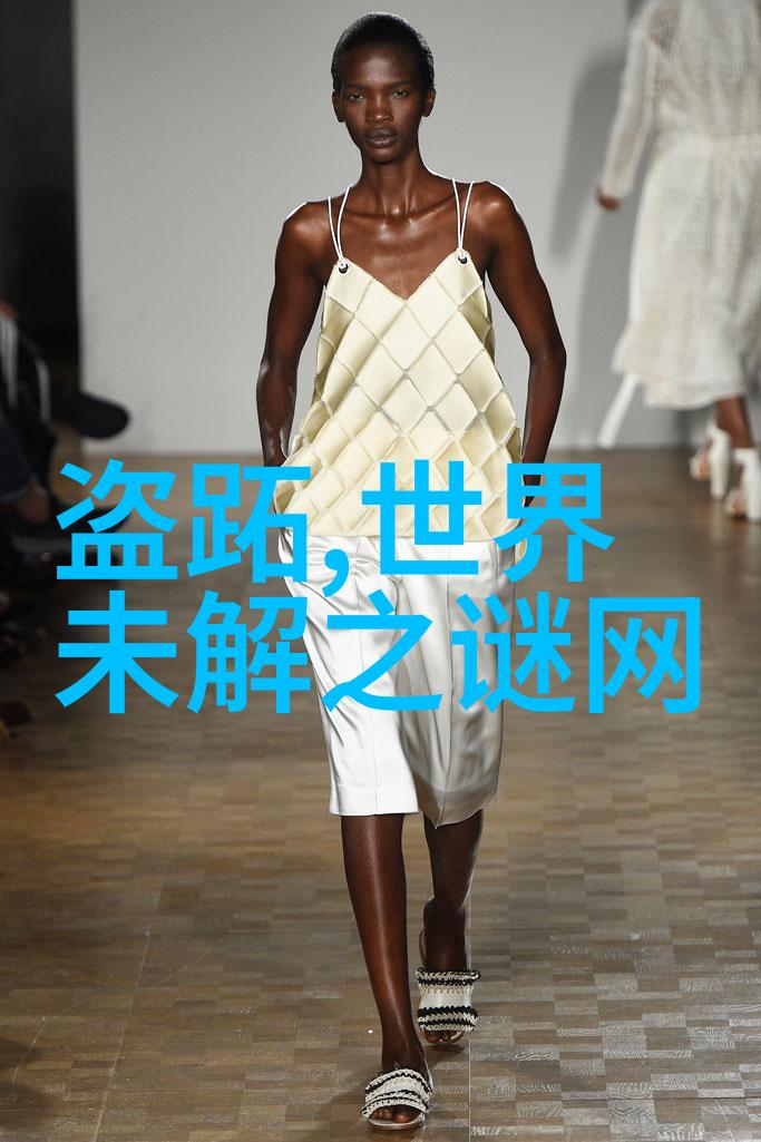 三件趣闻轶事古代宴席上的神秘药剂