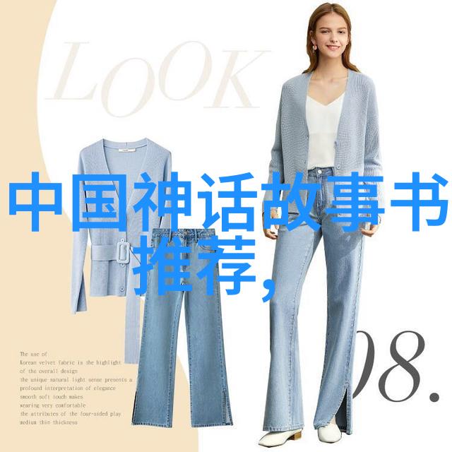 中国近代史中的历史人物为何能拥有多个妻子而在那个时代男性独身率却相对较低