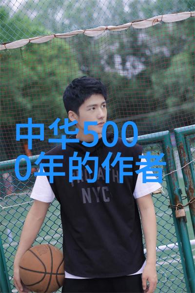趣闻趣事世界上最古老的学校被发现藏于埃及沙漠深处