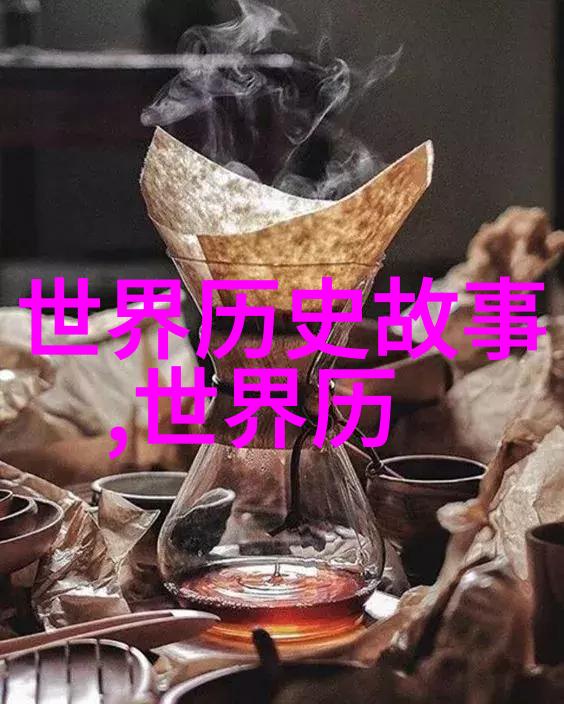 写历史人物的故事四年级 - 小小历史家四年级学生的时代探索