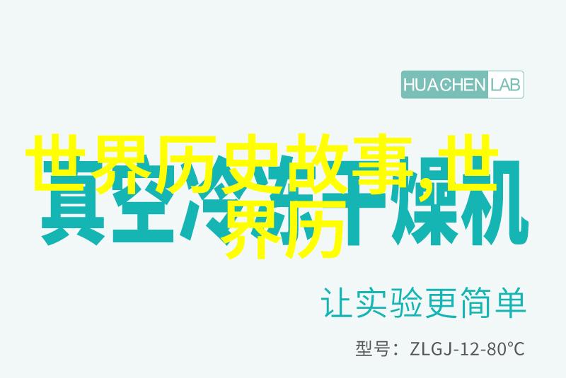 笑傲江湖的驴唇不对马嘴