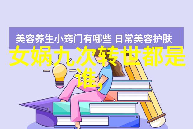 孙中山先生的革命梦想中国近代历史名人故事中的民主共和主义先驱