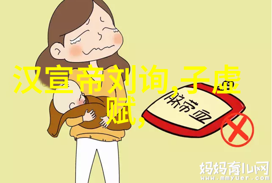 清朝僵尸之中光绪皇帝一生最恨之人非慈禧莫属