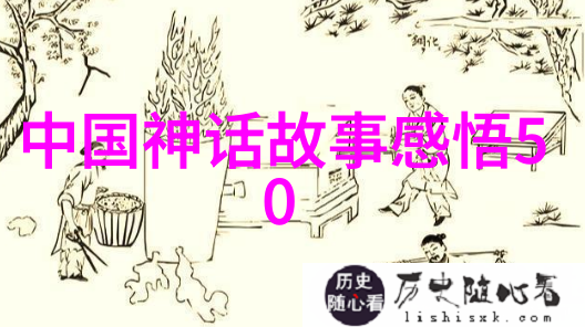 古今长河一段关于秦始皇和李斯的往事