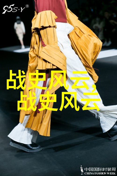 在哪个国家人们每天都会跳舞庆祝生活呢
