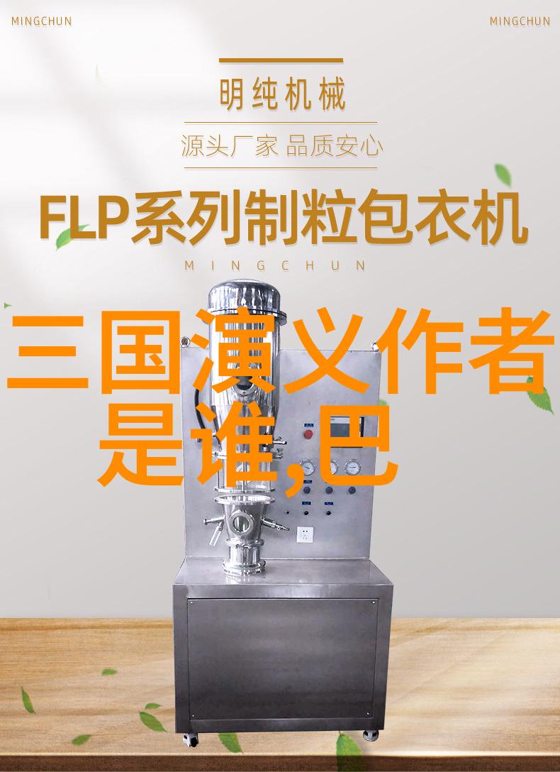 影帝背后的夜市小贩