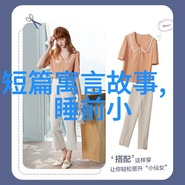 战神狂飙考古学视角下的古代战争机动性研究