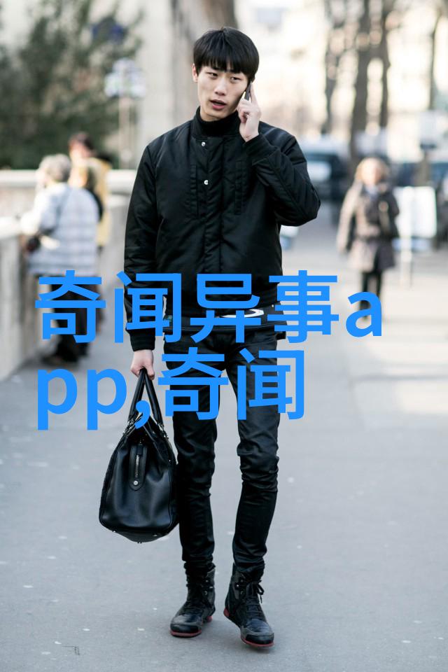 宋朝历史App权威解读崇祯皇帝加速明朝灭亡的内幕