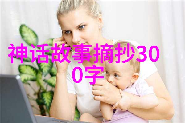 揭秘未解之谜深度探索世界奇观与古怪现象视频素材集