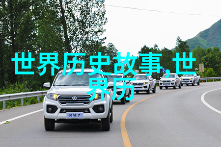 明朝的皇帝们一览众多的君主