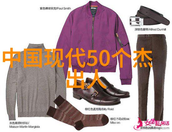 探秘3D蜜桃成熟全集百度影音上的一场色彩盛宴