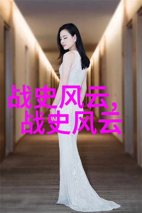 古代神话故事四年级我来告诉你一个关于周公的故事