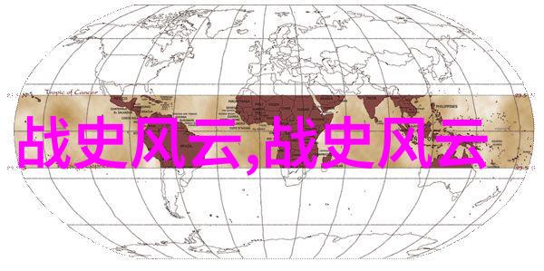 世界史小故事古埃及法老与中国丝绸之路的奇遇
