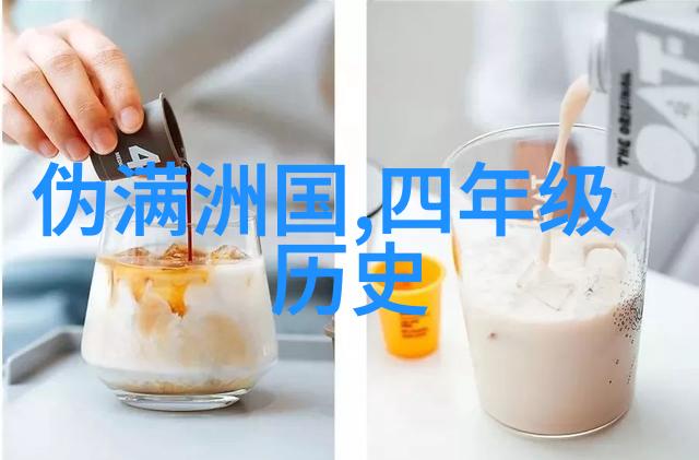 在红军长征前夜中国近代史的人物故事交织成一曲激昂的反复之歌