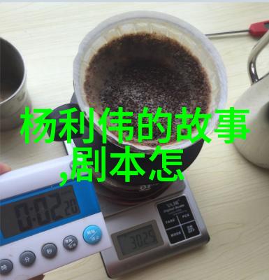 清朝时期见皇帝不下跪的人有哪些在清朝的生活中这种特殊待遇是怎样反复体现出的权力与尊贵的象征