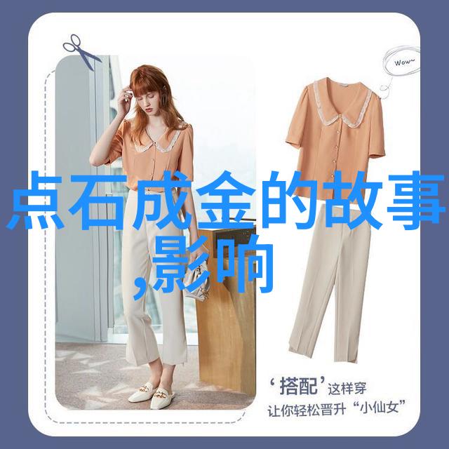 在数字海洋中寻找过去借助追学重现往昔