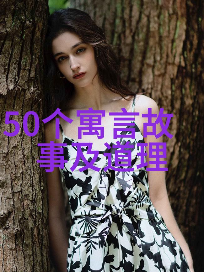 从口头到纸面民间故事的书写转变是怎样的过程