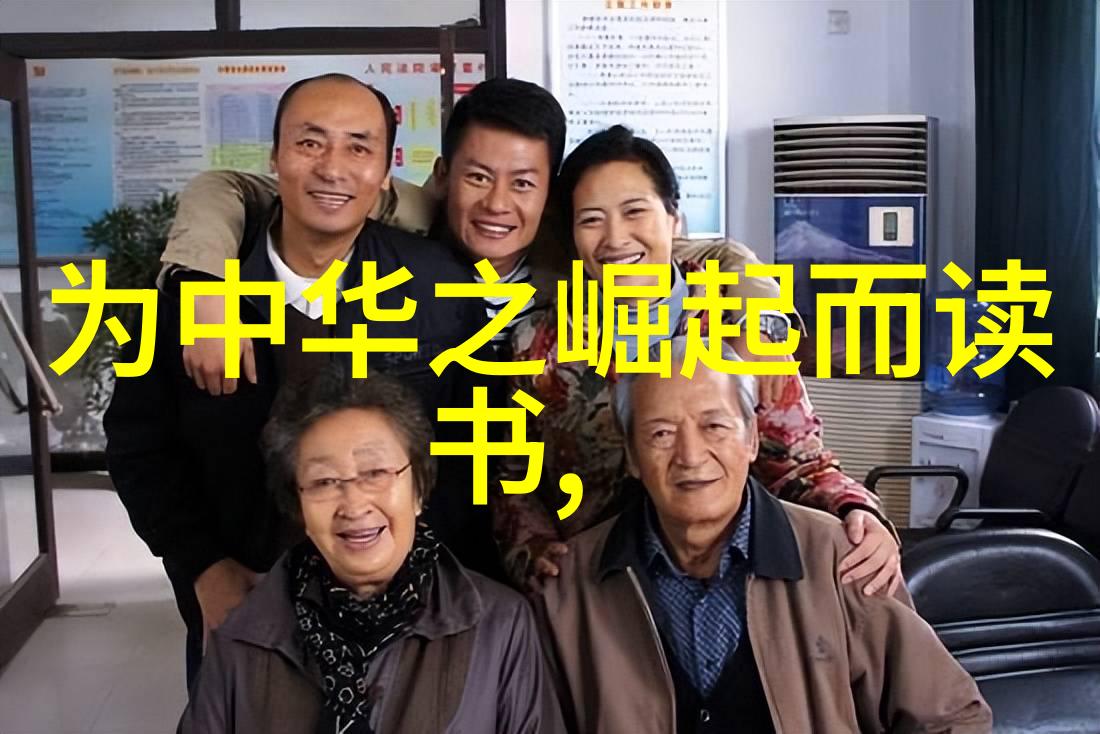 安维峻军事电影的巅峰之作吗