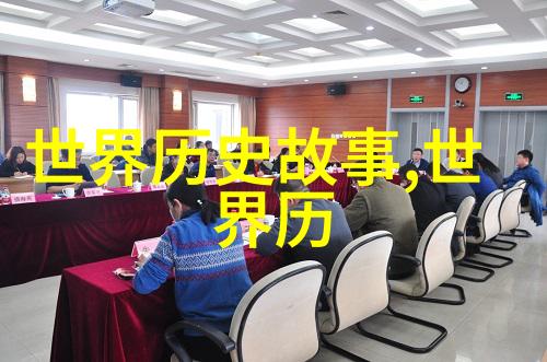 心动的声音-心跳的旋律揭秘心动的声音背后的情感世界