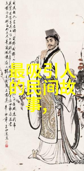 曹丕国学知识之魁曹丕治国安邦之才