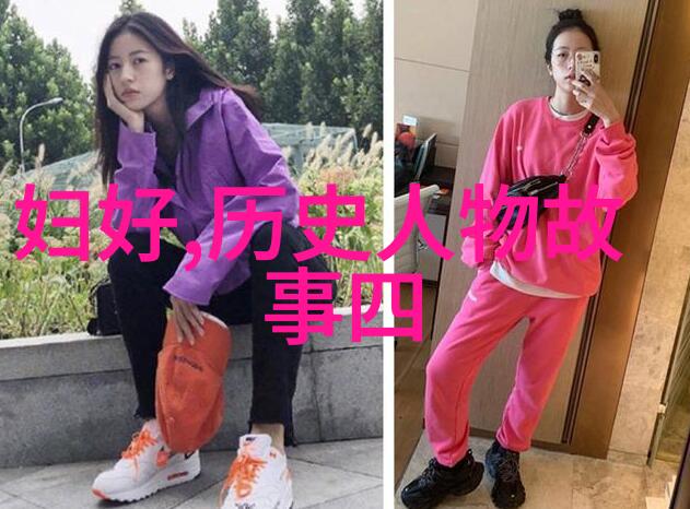 中国民间故事大全集-穿越时空的红楼梦解读中国民间故事中的人文智慧