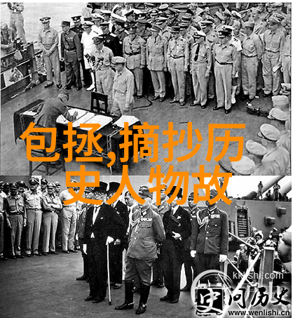 乾隆帝的统治与无争之谜