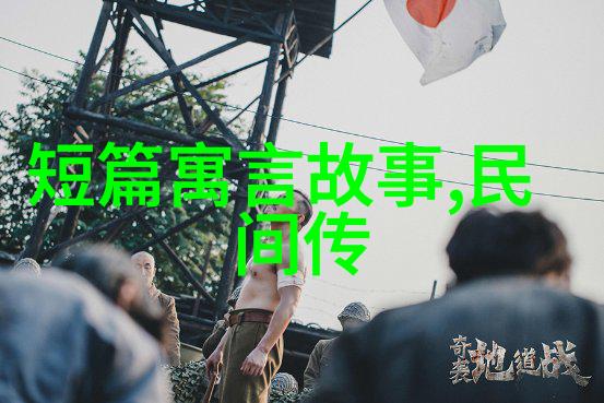 女驸马的黄梅旋律徐代泉与黄梅戏之音