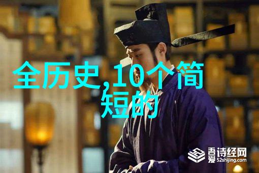 阿凡提智慧之城的孤独探索者