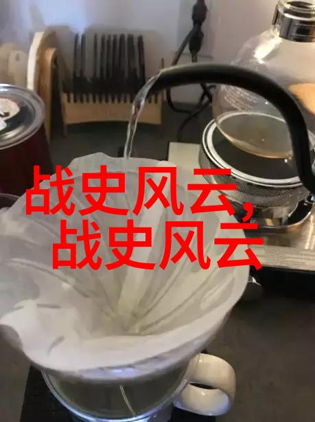 战神狂飙电子竞技界的新宠儿
