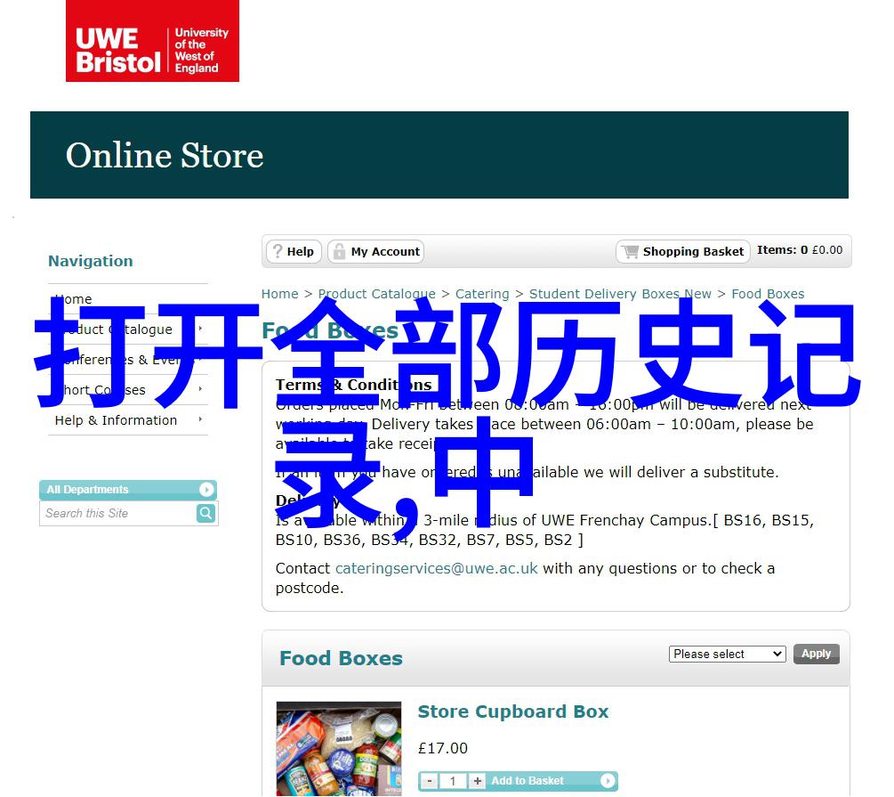 探秘龙物视频揭开YW8826背后的神秘世界