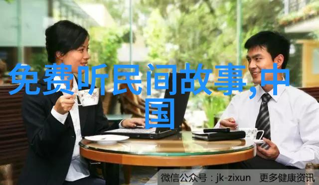 从神话到科技从文明的起源到未来的探索人类历史上下五千年究竟藏着怎样的秘密