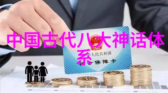 历史人物故事-探秘古代智者苏格拉底的哲学旅程