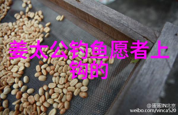 从烽火连天的战乱到和风拂面的小镇近代史中的反差篇章