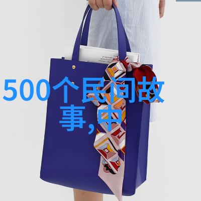 朱允炆是如何对待燕王朱棣的中国开国皇帝列表大全