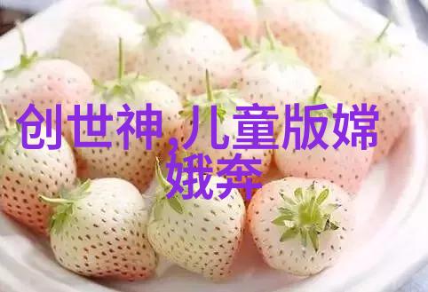 同桌硬了握手的力量与默契