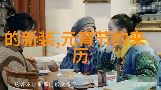 儿童历史故事大全回忆与启迪的传统篇章