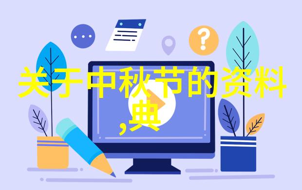 书法家陈新亚有趣的小故事