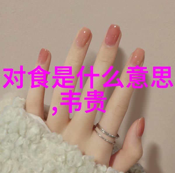 21世纪野史匆匆岁月中的隐秘篇章
