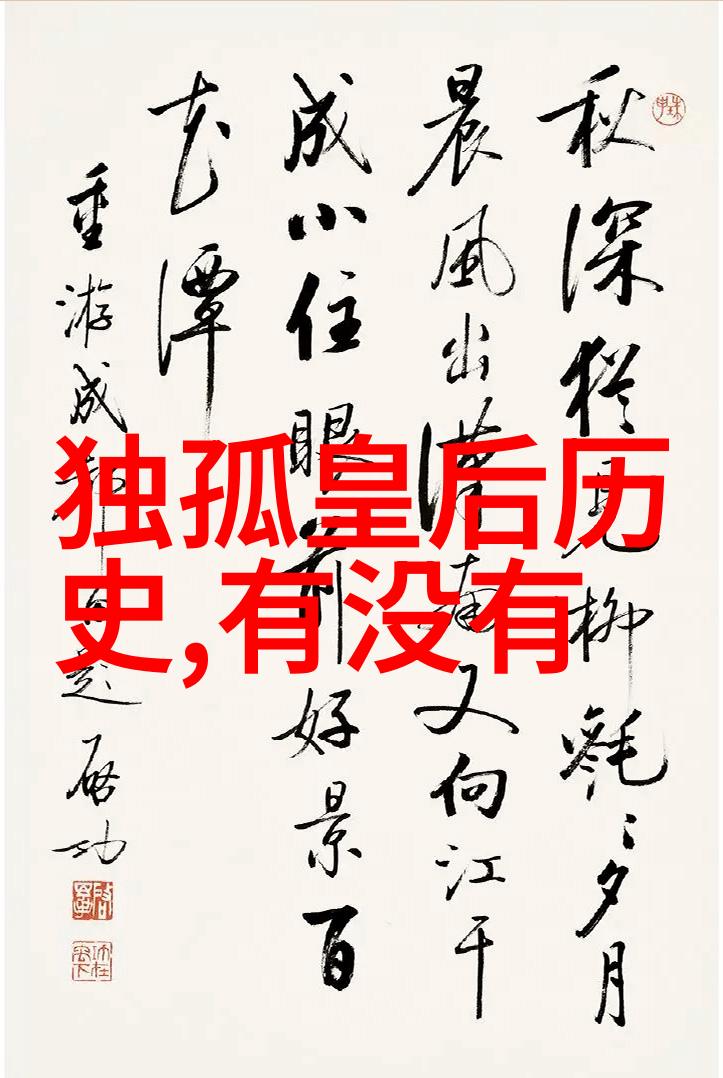 神话故事你听说过这100个真实的神话故事吗